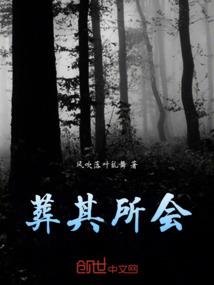 打坐弹指