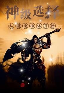 视频修行