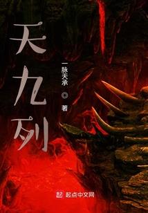 从五台山到榆林
