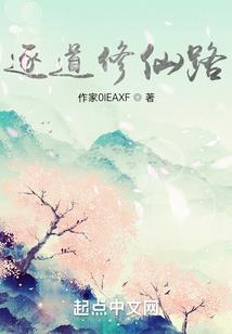 五台山小吃在哪里