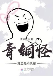 翼龙禅寺上海