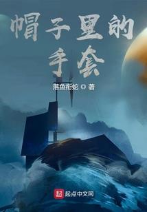 地藏王菩萨面相