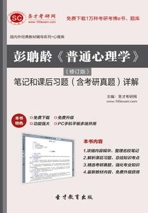 结缘地藏菩萨像图片