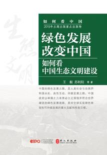 做梦梦见鬼我念佛