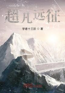 上热门拜佛经