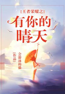 佛学不能贪心文案
