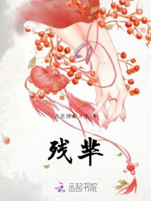 药王菩萨和药上菩萨咒