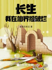 南禅寺哪里买香火
