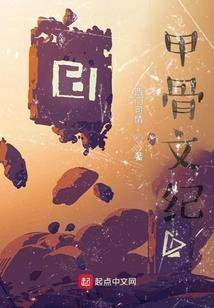 慧中师父讲佛法