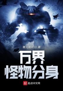 打坐出了问题