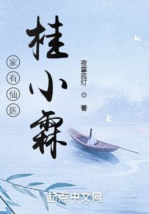 墨鸦法师