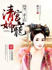 菩提子会透明吗怎么清洗