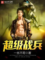 金刚经佛经原版经书
