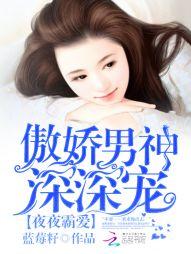 梦见惨败的佛像
