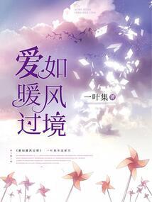 居士在家修道好不好