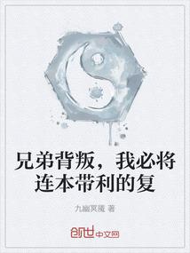 念佛念多少片