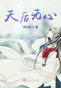 读地藏经四天后特别困