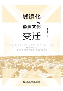 南屋阿弥佛陀