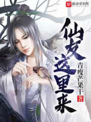 打坐上身总晃动