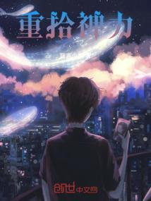 窗外传来了大悲咒
