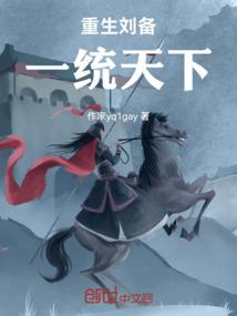 修行一世一世修行