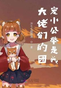镇江的佛学大师都有谁啊