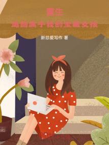 周口市比较有名的寺院