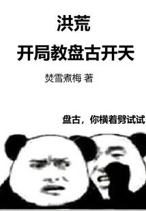 大悲咒听着烦躁