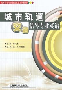 银观音底座摆件价格