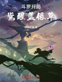 佛教来中原传法
