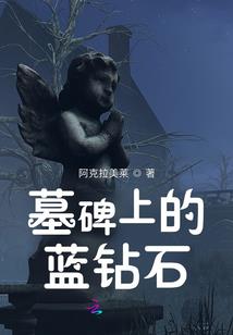 安庆寺院大全
