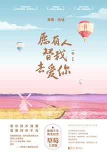 金刚经乘的正确读音