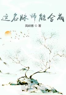 创业修行的句子