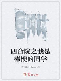 香港寺院律师排名