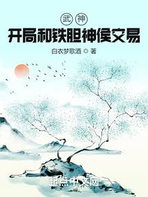 周慧敏学佛壁纸