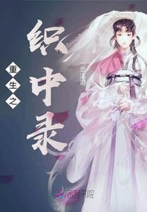 天盛汽修行