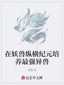 寺庙的社区营建