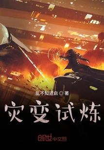 开饭店的对学佛有坏处吗