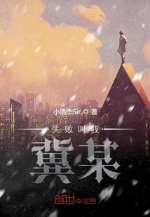 打坐朝向西