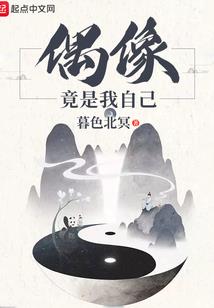 静心打坐喝茶好吗