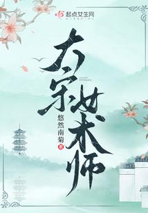 诵读大悲咒和佛号