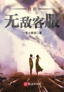 站在一起的三尊佛像