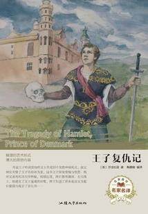 掐坎离诀居士什么意思