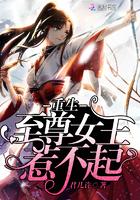 佛说人有六个空间