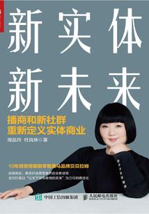 功德王德峰