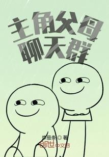 修行是观察