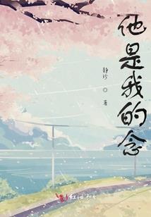念地藏菩萨的益处