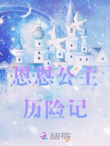 凤眼菩提需要上油吗