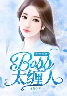黄财神手链的功德