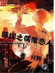 太上老君化佛经